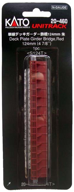 Red Deck Plate Girder Bridge