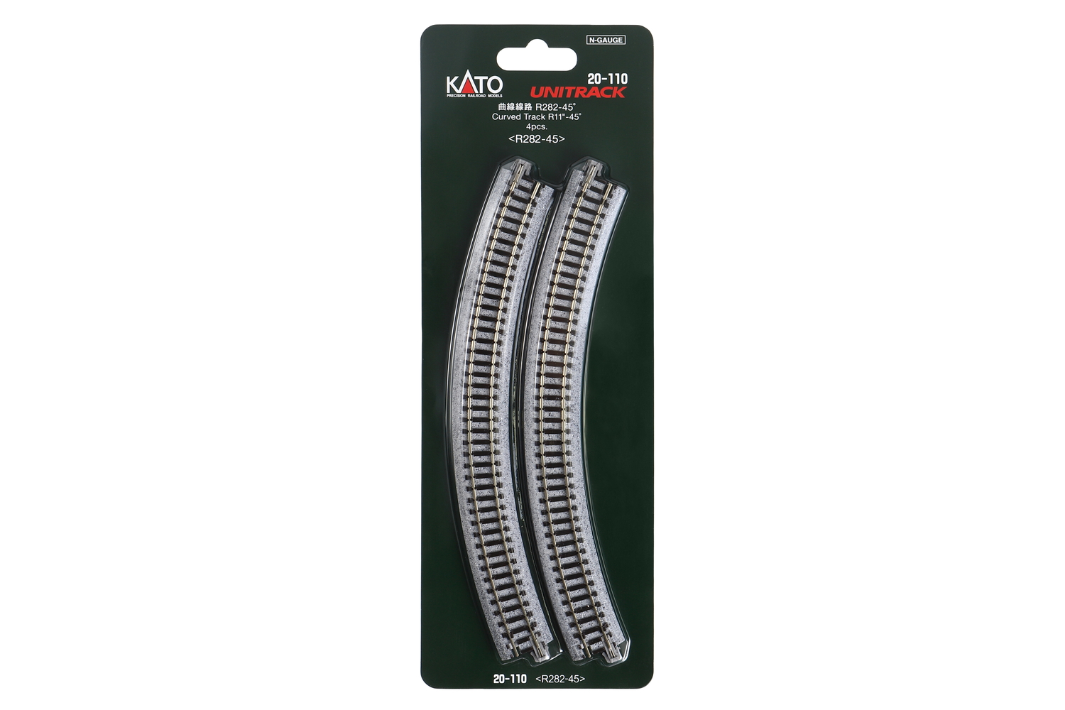 N Unitrack Curved Track 4-Pack R11"-45 Degree