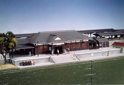 Rural Station Set