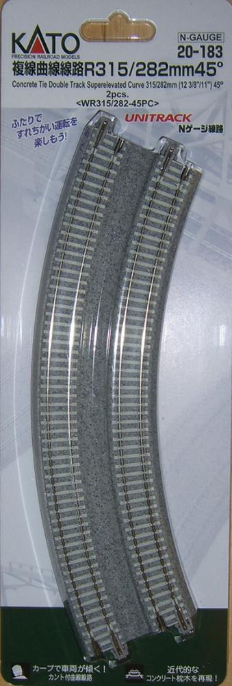 N Unitrack Concrete Tie Double Track Superelevated Curve