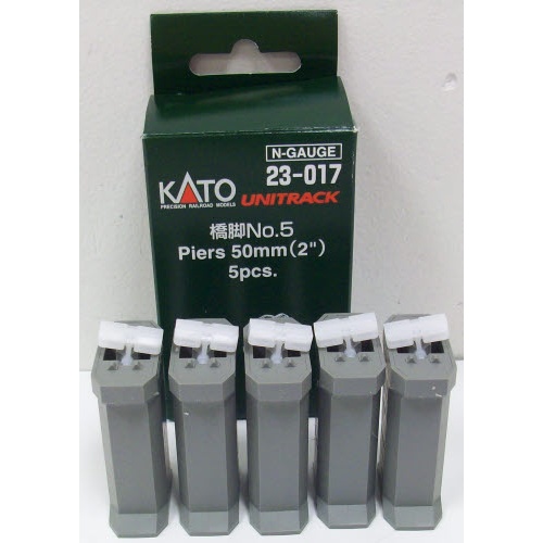 2" Piers Set 5 pieces