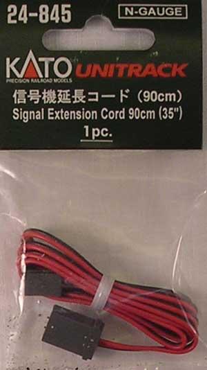 Signal Extension Cord 35"