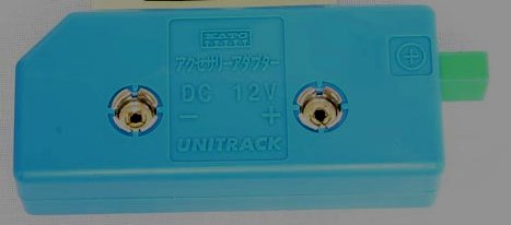 Accessory Adapter