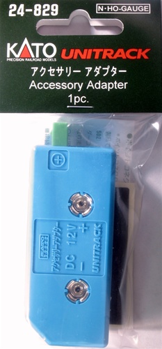 Accessory Adapter