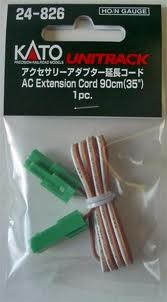 AC Extension Cord 35"