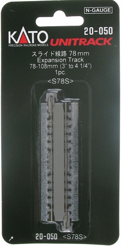 N Unitrack Expansion Track 3" to 4 1/4"