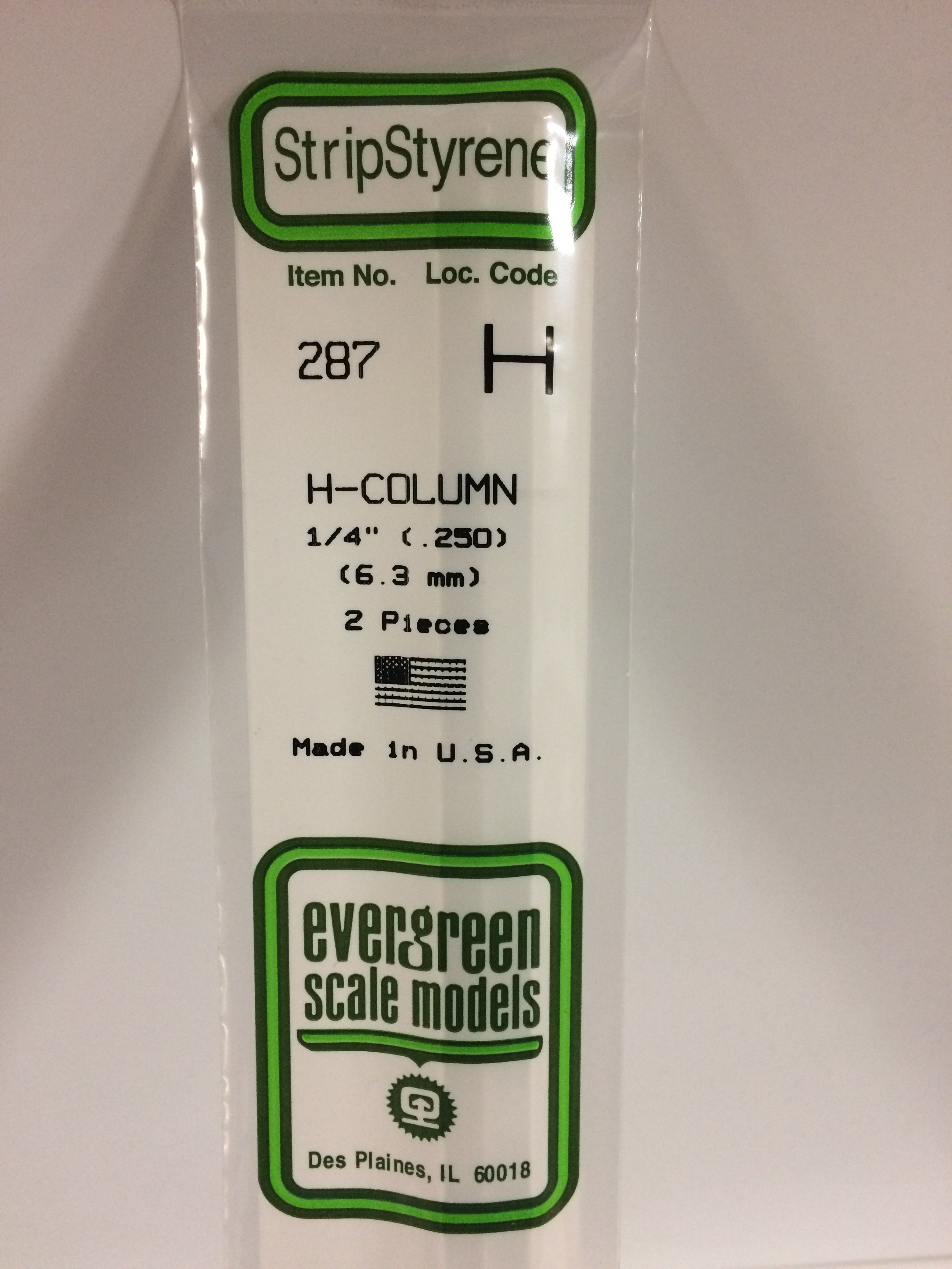 H-Column 1/4" 2-Pieces