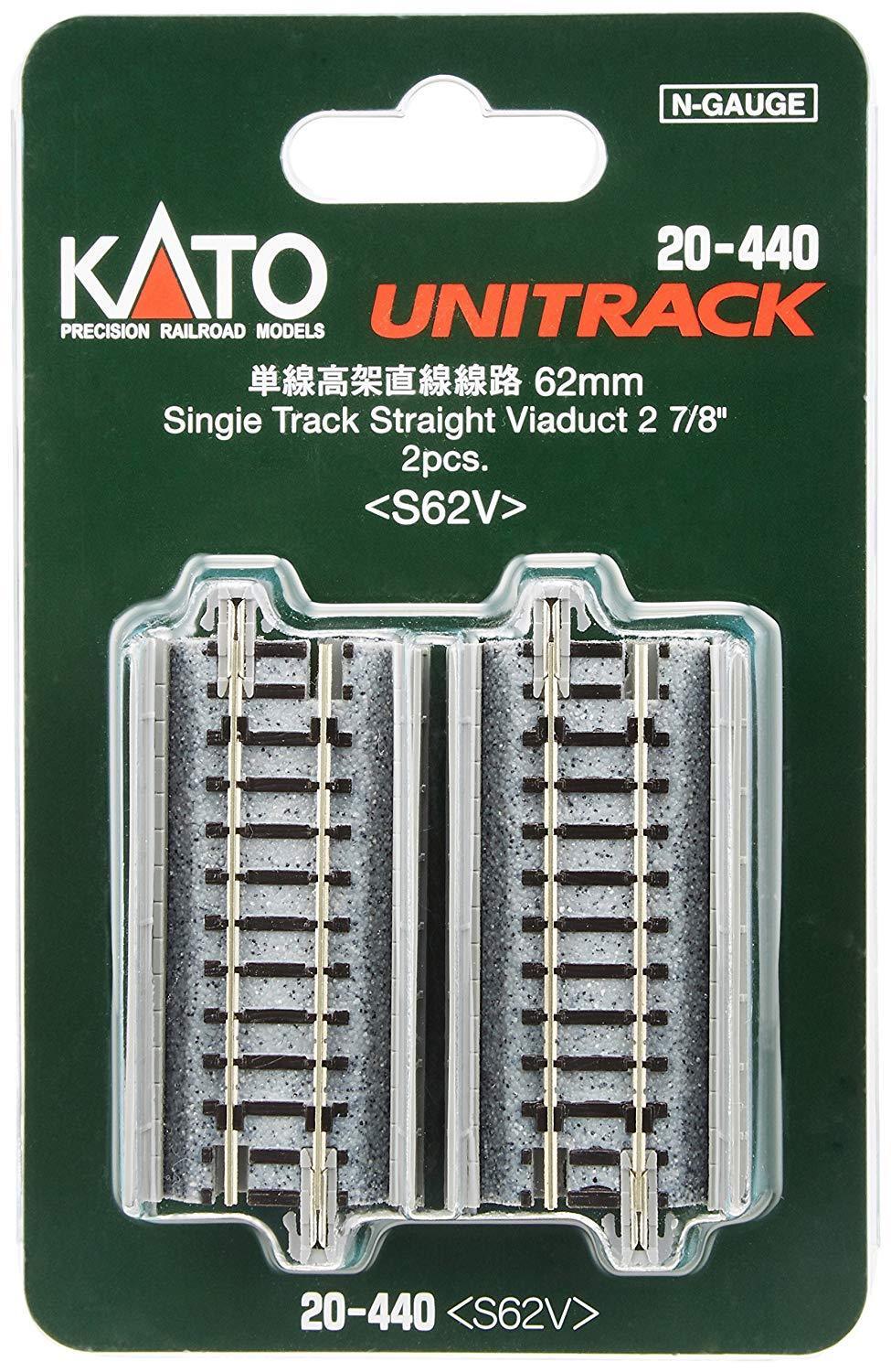 62mm (2 7/16") Single Track Straight Viaduct Track 2-pack