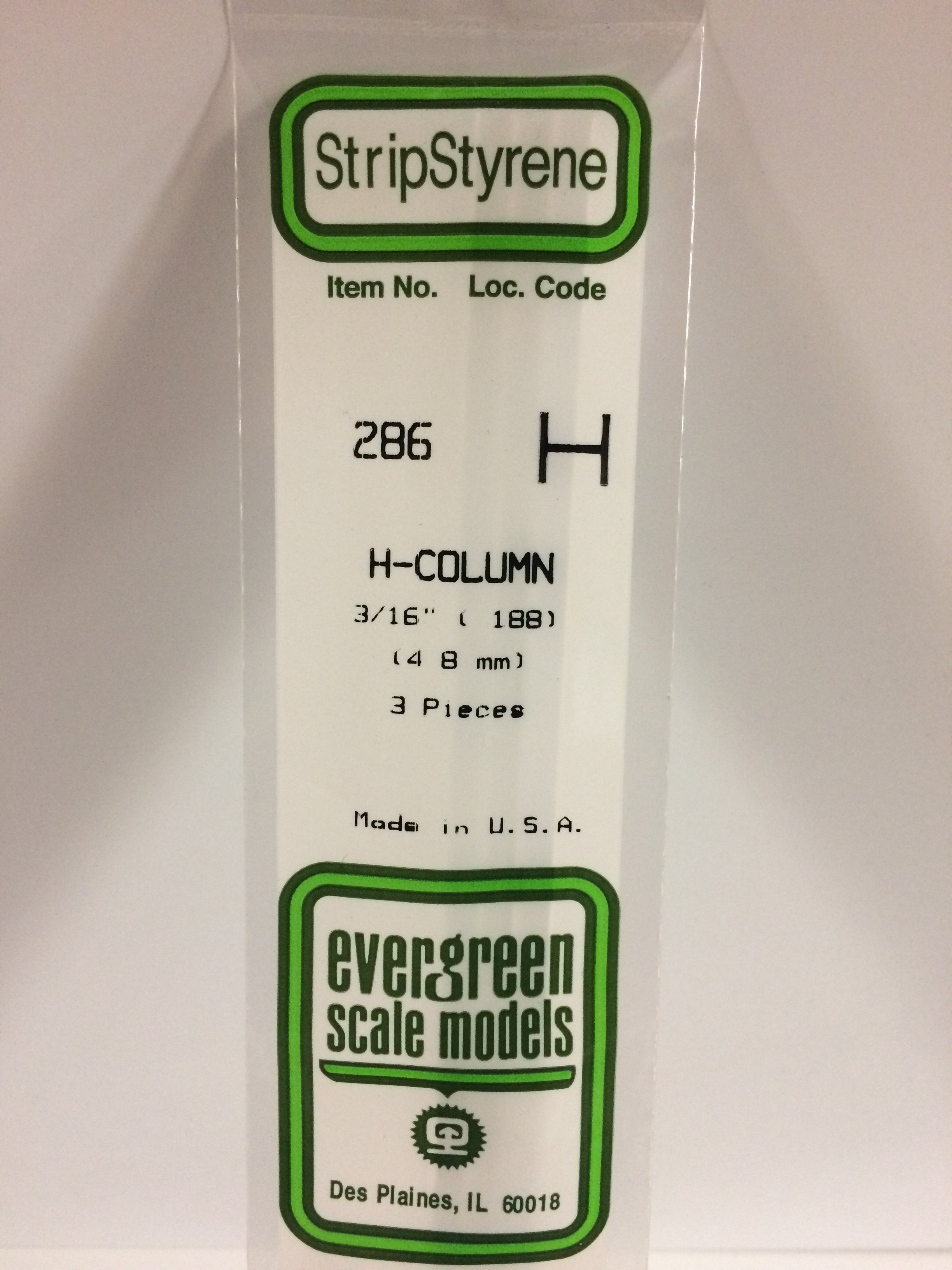 H-Column 3/16" 3-Pieces