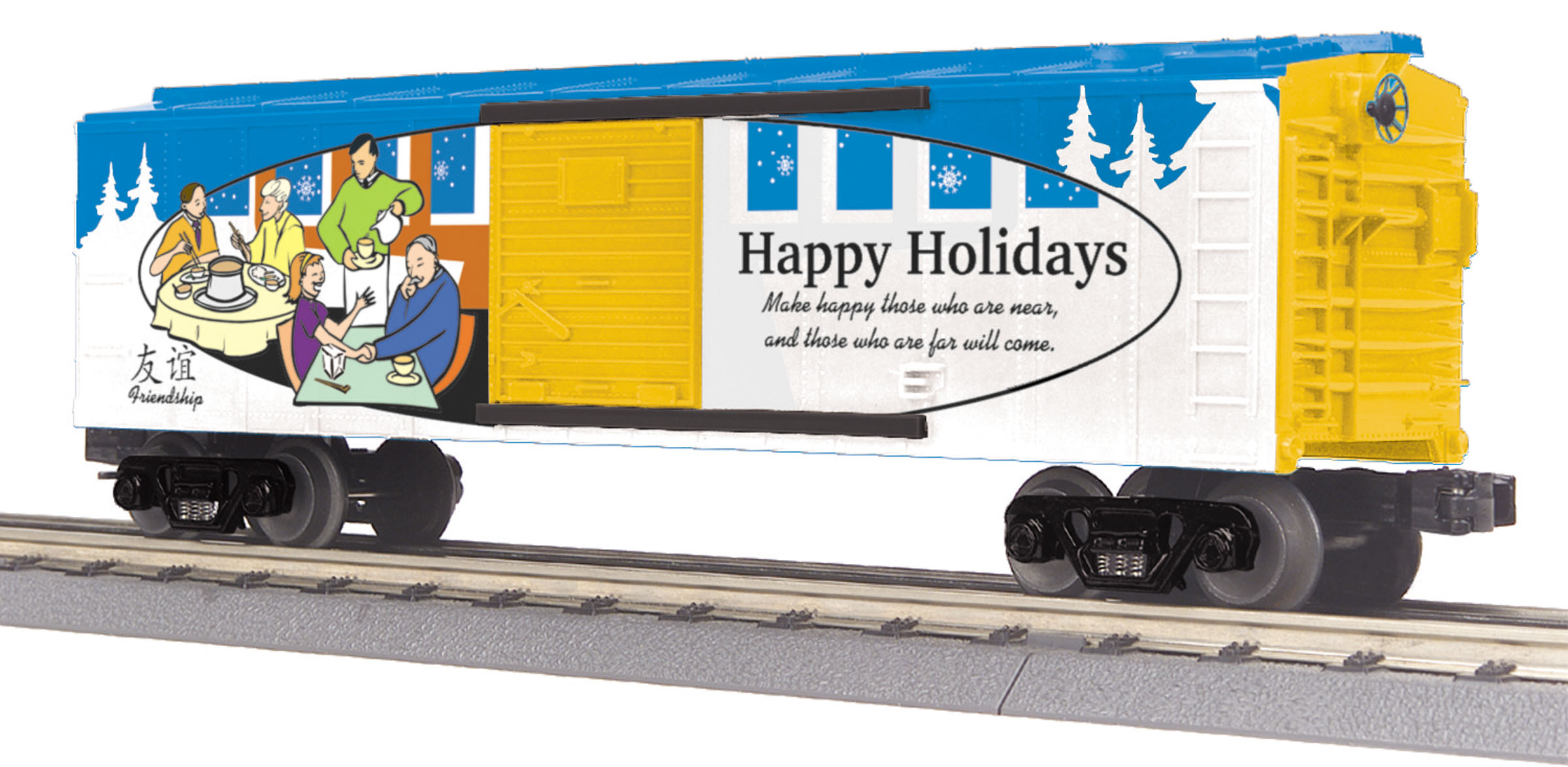 Happy Holidays 2015 boxcar