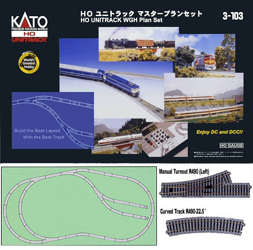 HO Unitrack WGH Plan Set
