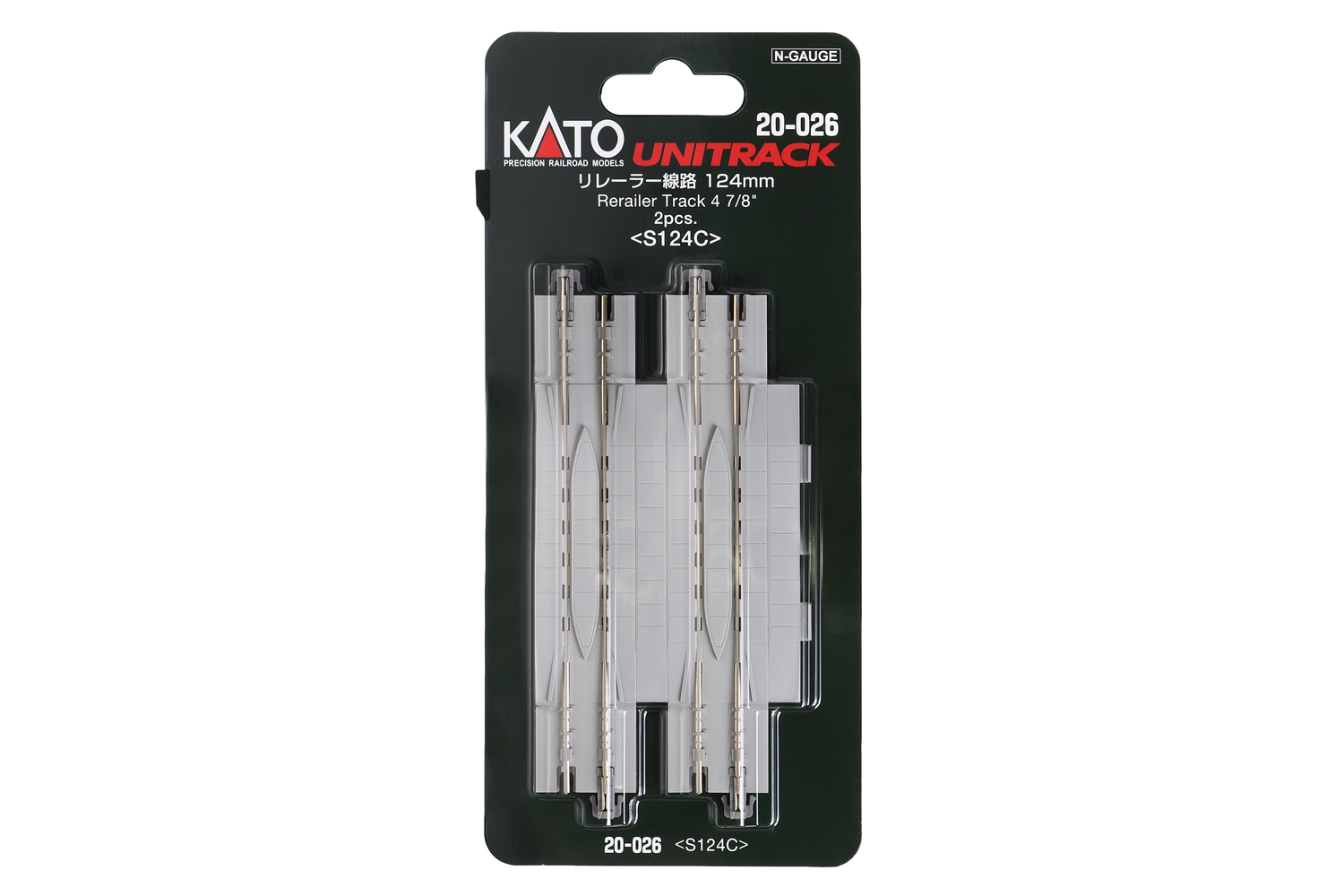 N Unitrack 4-7/8" (124mm) Rerailer Track
