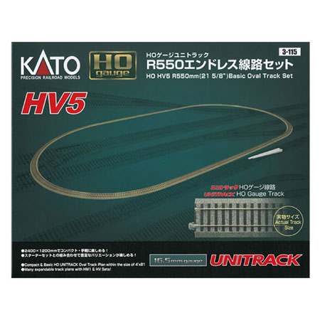 HO Unitrack HV5 Basic Oval Track Set