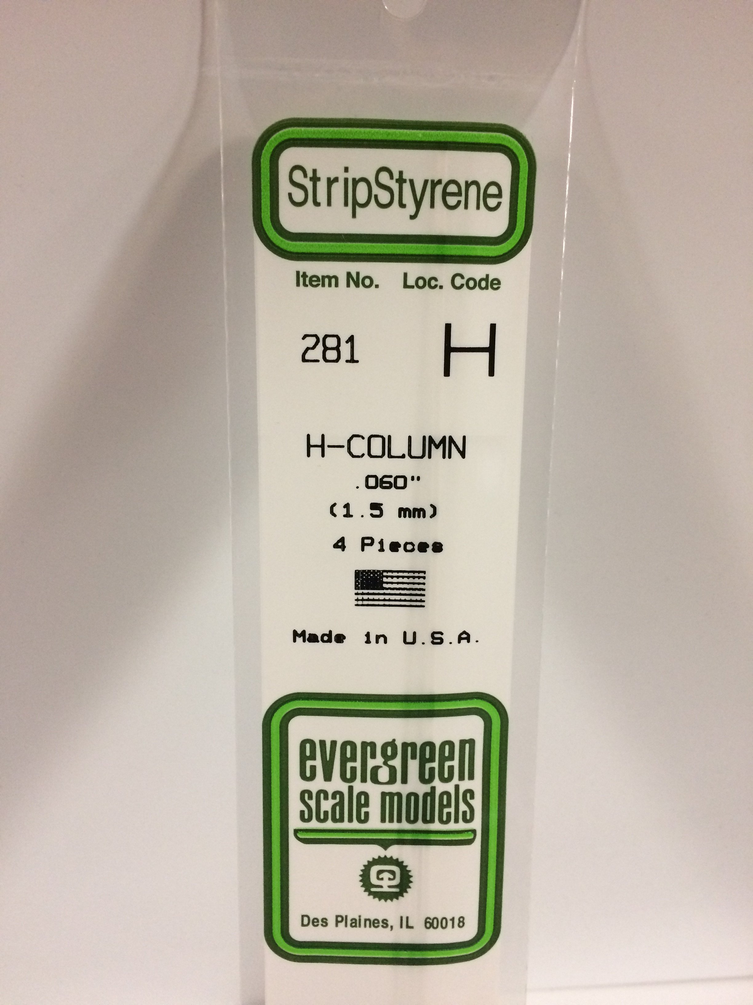 H-Column .060" 4-Pieces