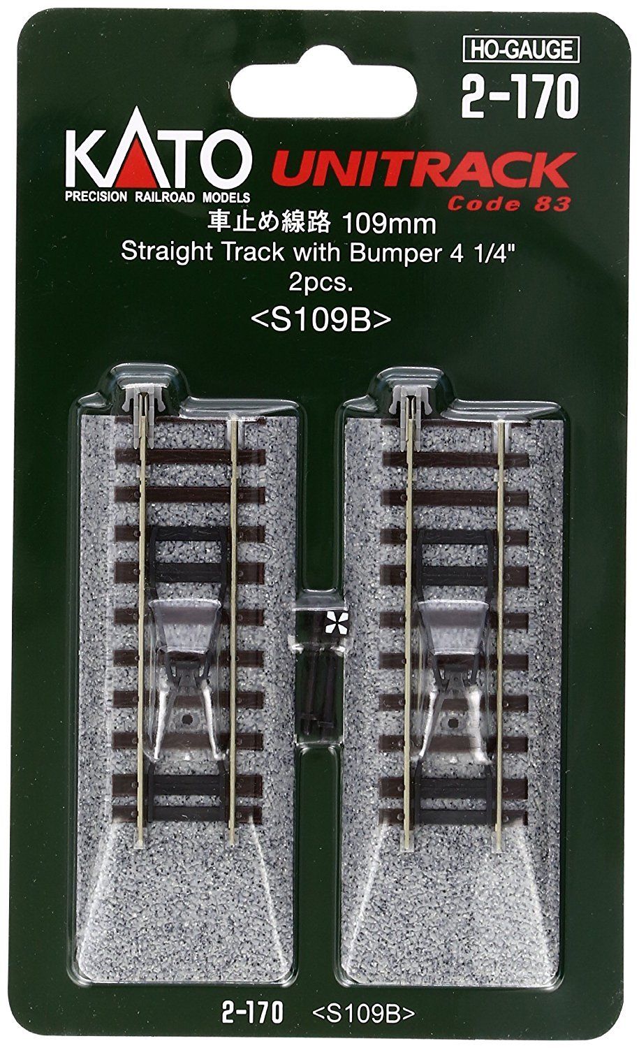 HO Unitrack 4-1/4" Straight Track With Bumper 2-Pieces