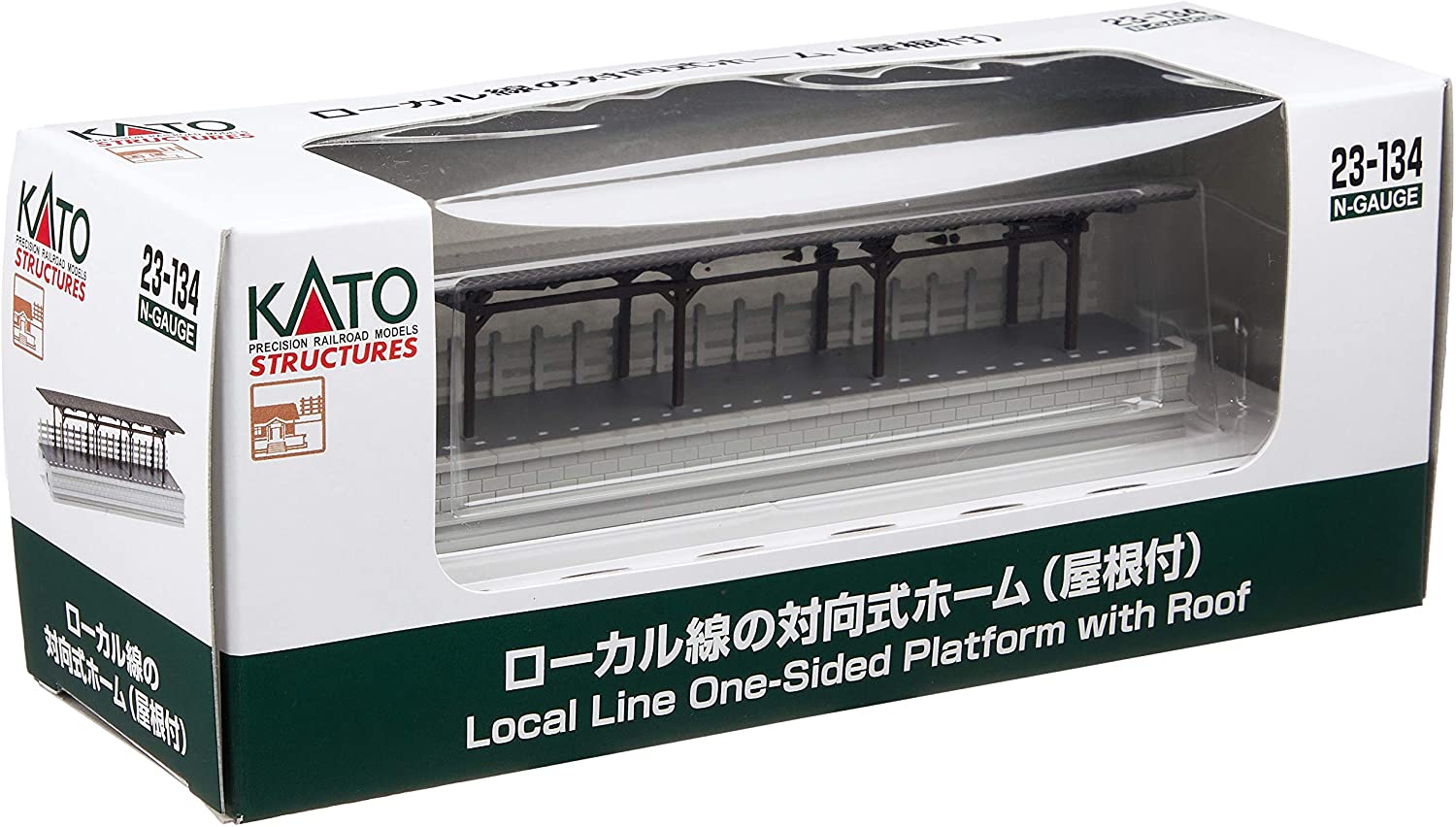 Local Line One-Sided Platform With Roof