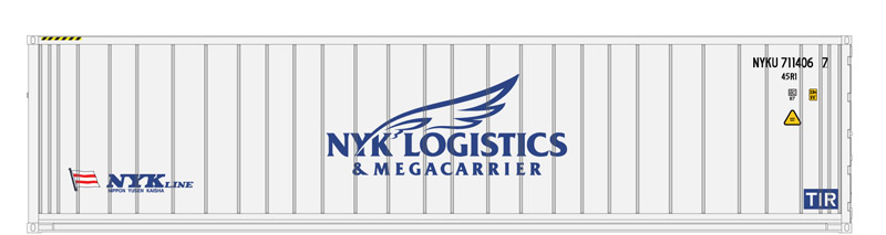 NYK Line 40' refrigerated container #7114093