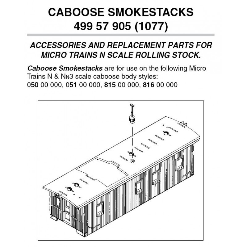 Caboose Smokestacks One Dozen