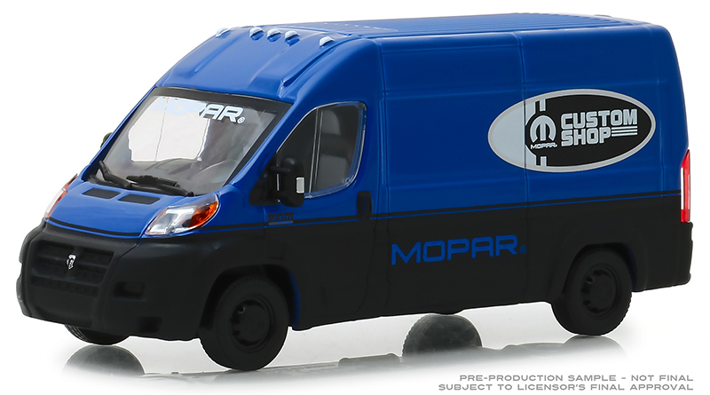 2018 Ram Promaster 2500 Cargo High Roof Van