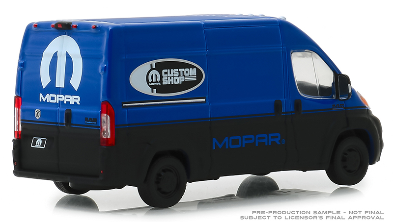 2018 Ram Promaster 2500 Cargo High Roof Van