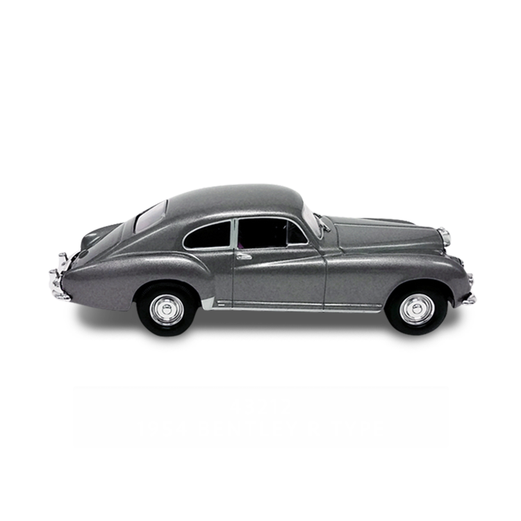 1954 Bentley R-Type Continental with coachwork by Franay (silver)