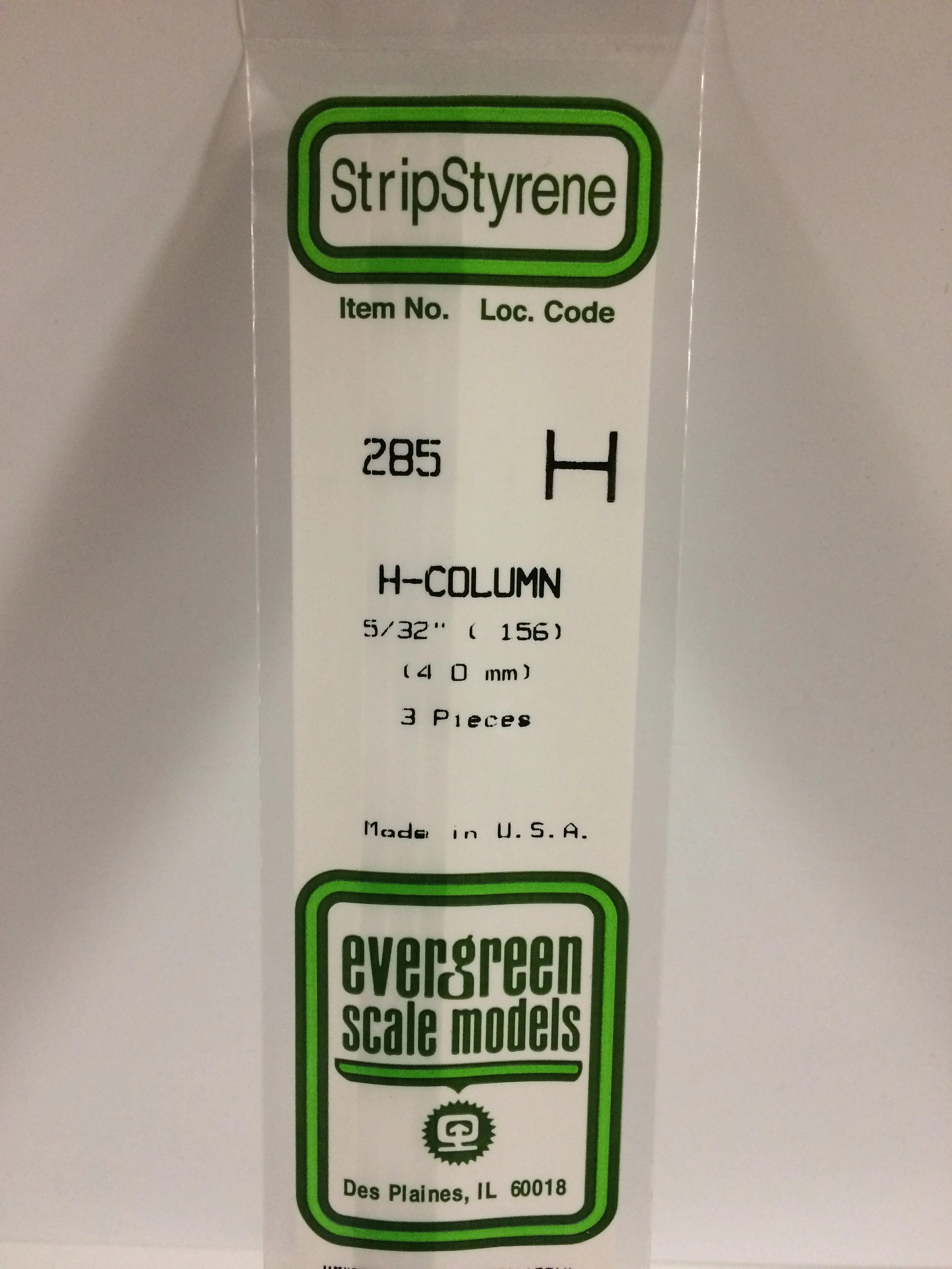 H-Column 5/32" (.156) (4.0 mm) 3-Pieces