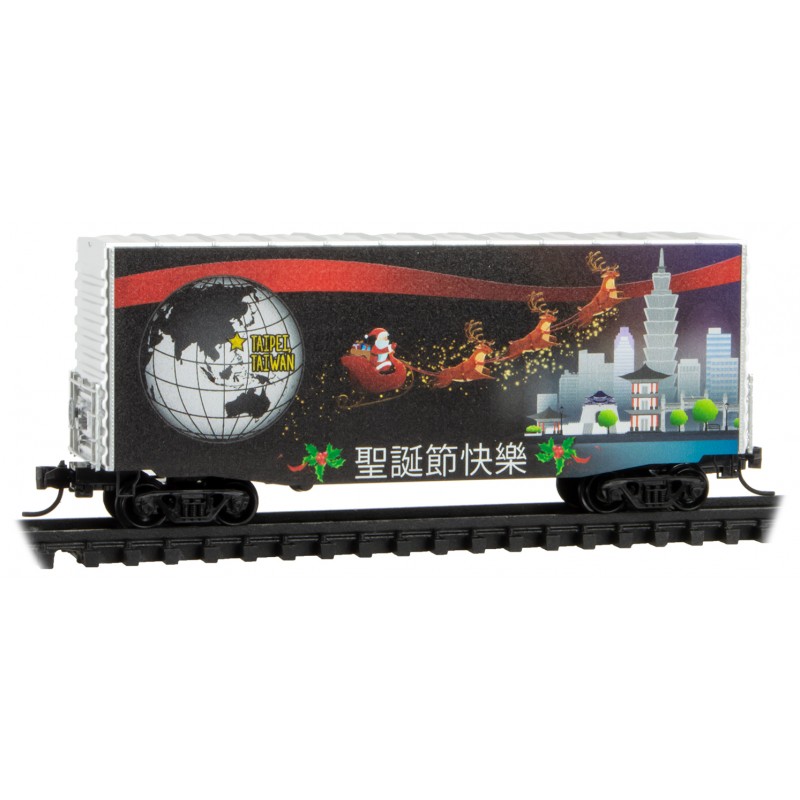 Christmas Around The World 40' Box Car Taipei/Tokyo