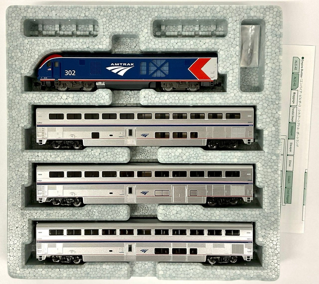 Amtrak ALC-42 & 3-Superliner® Cars