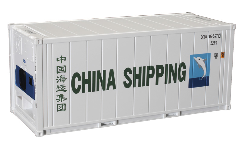 China Shipping 20' refrigerated container #1022670