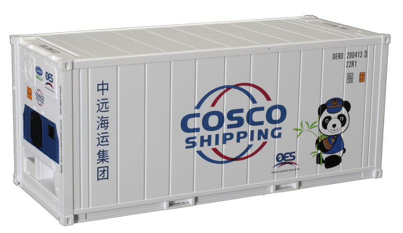 Cosco Shipping 20' refrigerated container #2004133