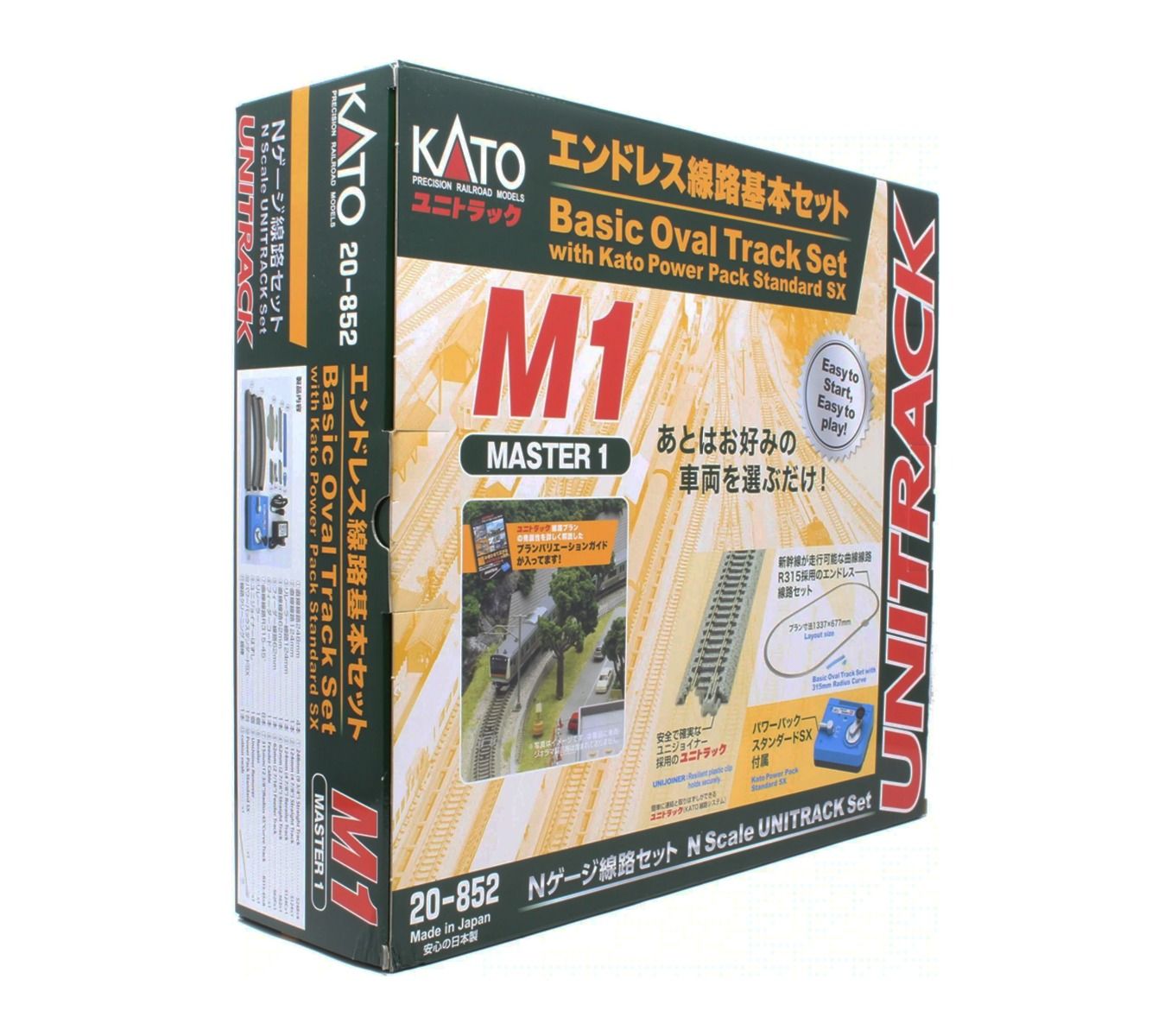 M1 Basic Oval Track Set