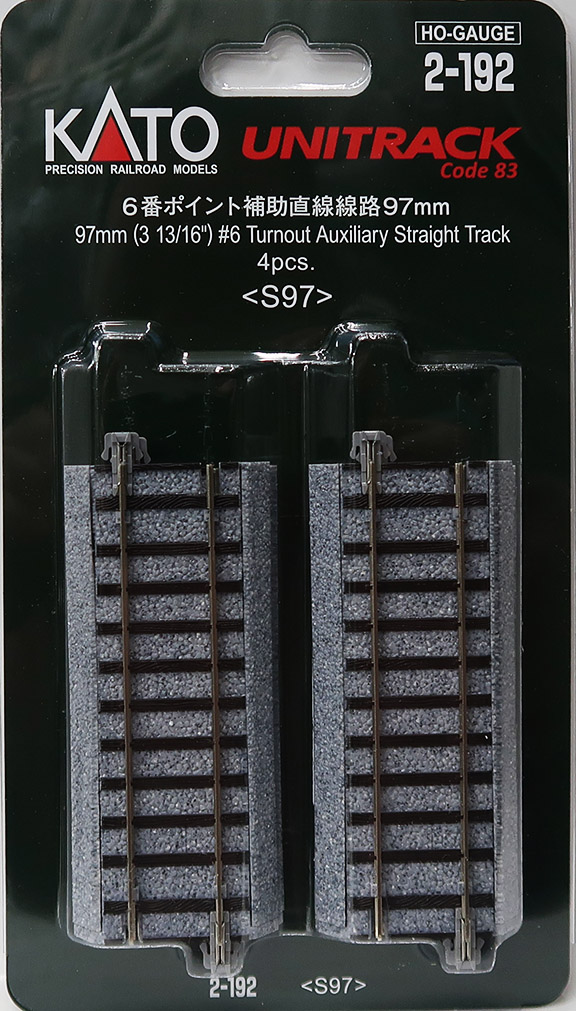 HO Unitrack 97mm (3 13/16") #6 Turnout Auxiliary Straight Track 4-Pack