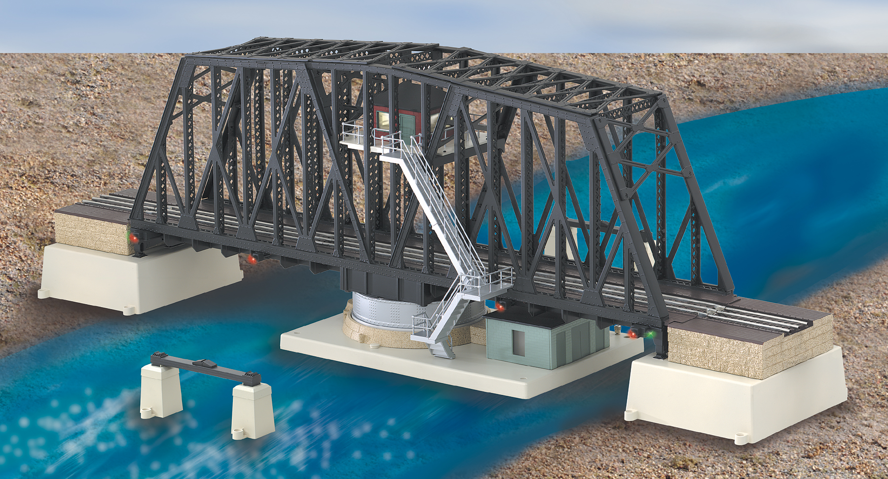 Swing Bridge (used)