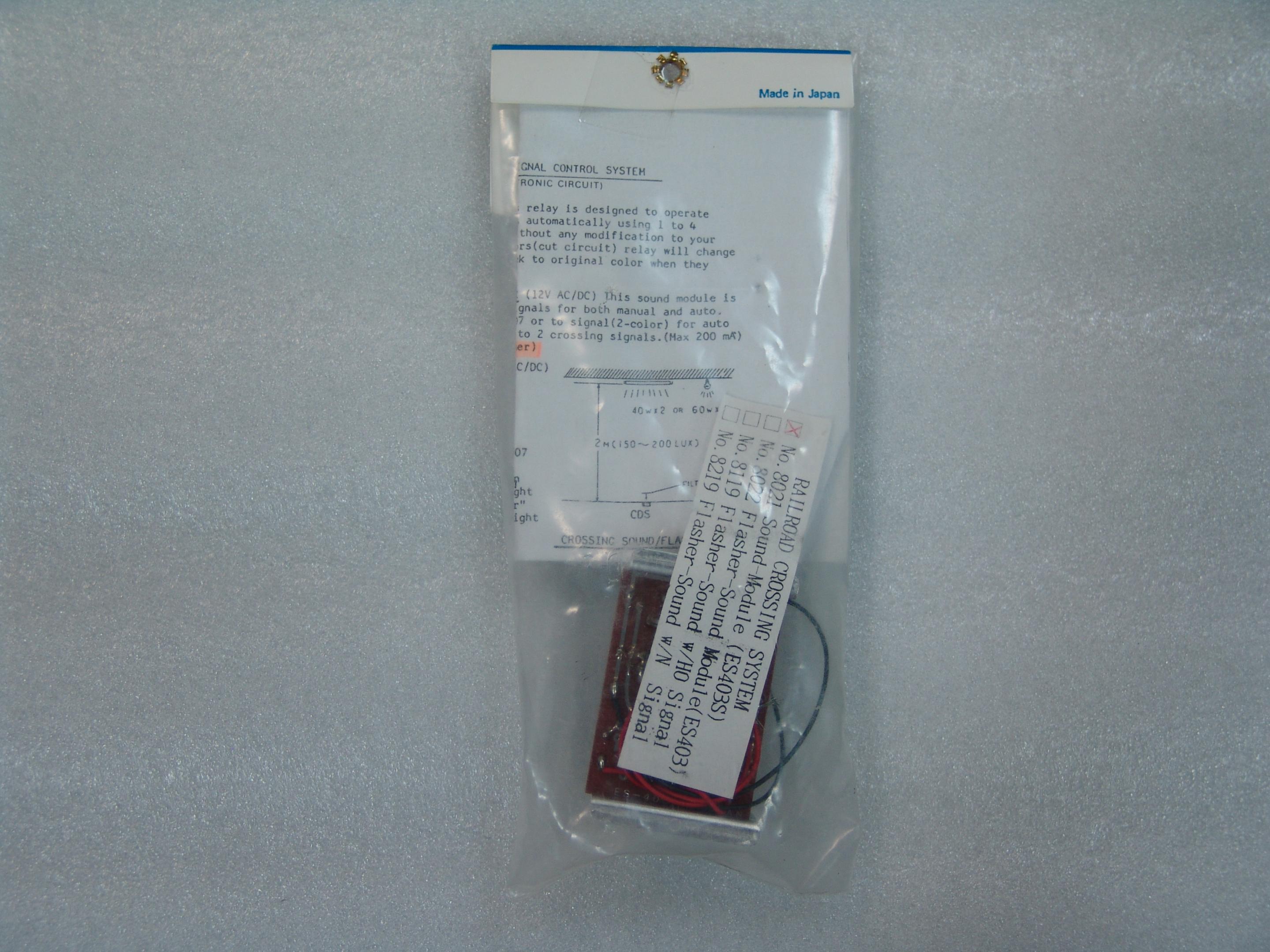 Railroad Crossing System Sound Module (ES403S)