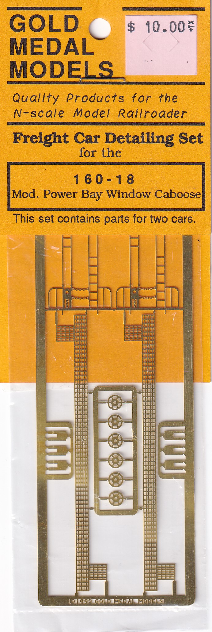 Freight Car Detailing Set for the Model Power Bay Window Caboose