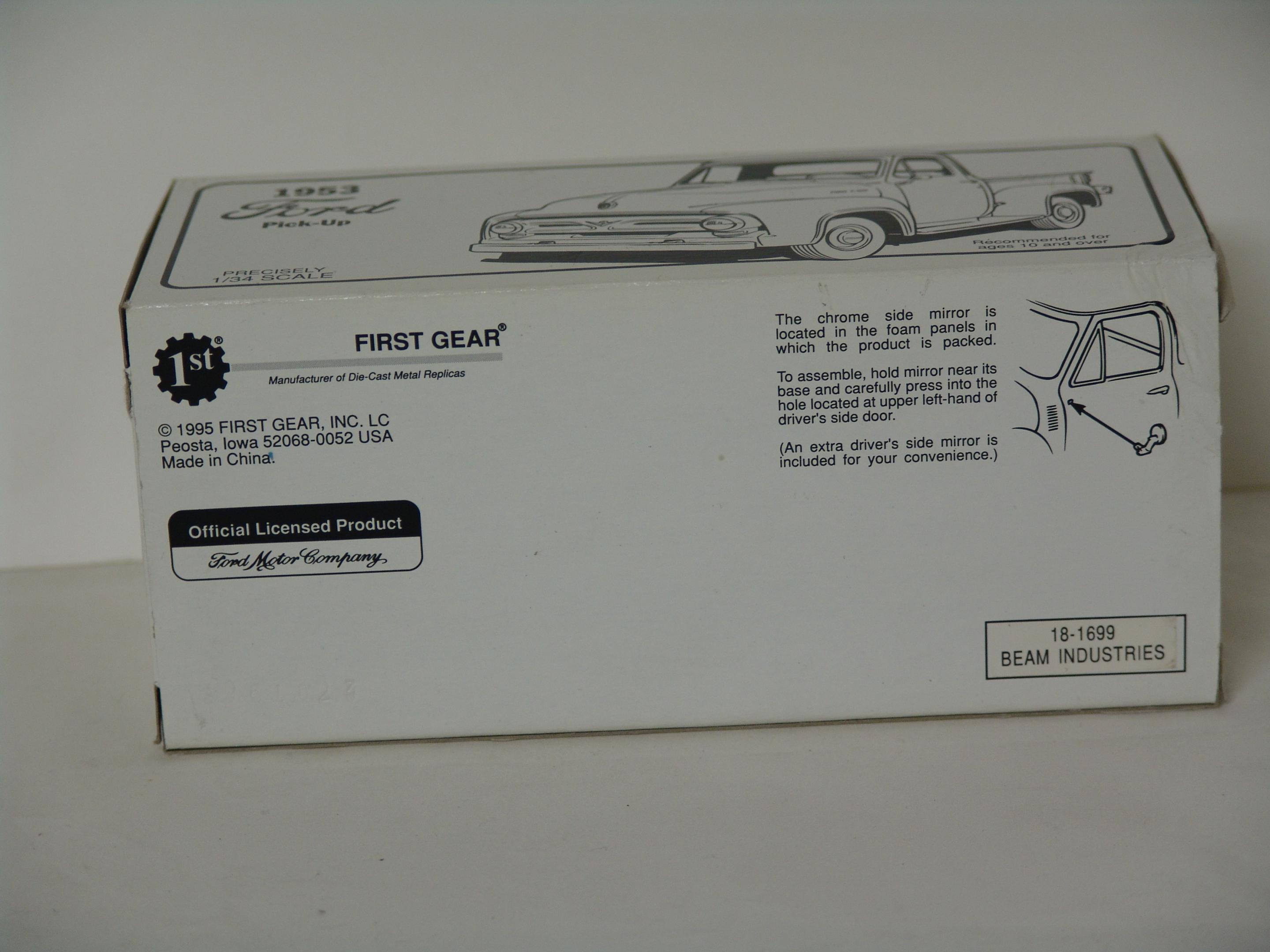 Beam Industries 1953 Ford Pickup (used)