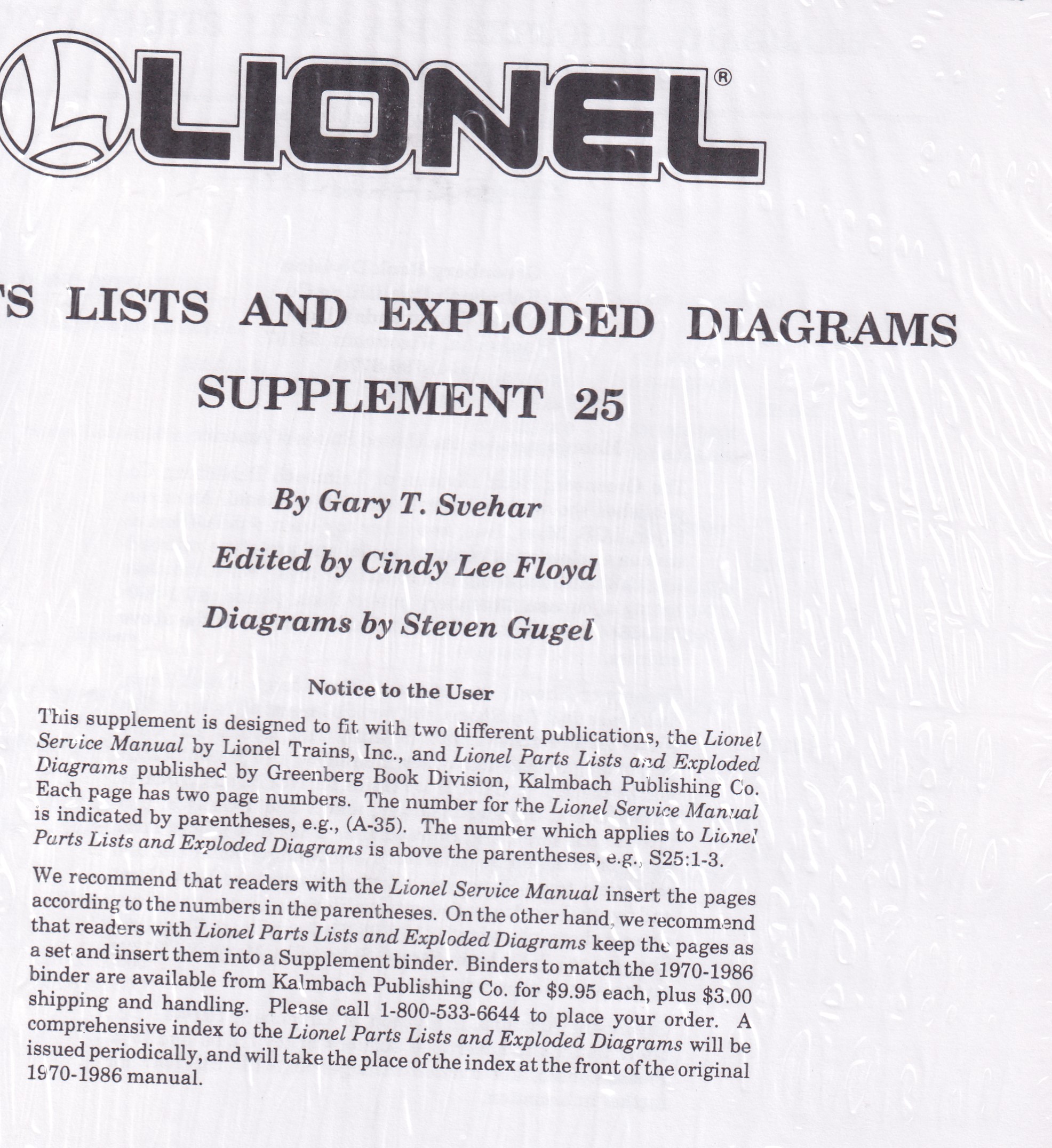 Lionel Parts Lists And Exploded Diagrams Supplement 25