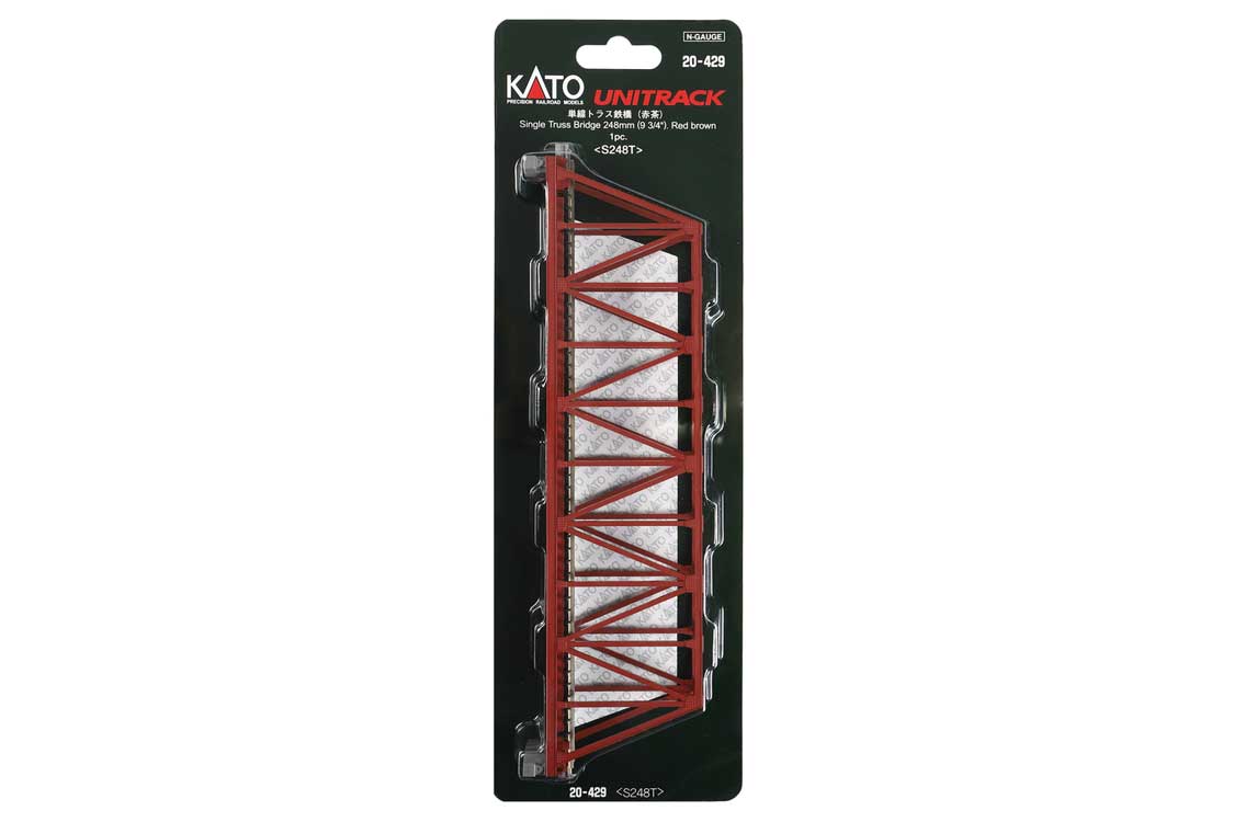 Red Brown Single Truss Bridge