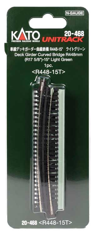 Light Green Deck Curved Bridge