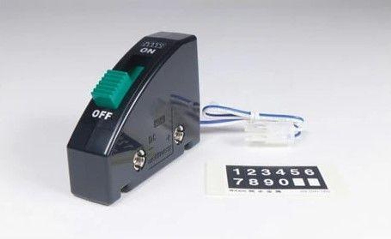 Power Feed Control Switch (black)