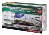 Amtrak P42 Superliner Starter Set