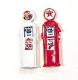 Texaco Custom Gas Pumps 2-Pack