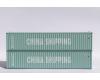 China Shipping 40' Standard Height Container 2-Pack