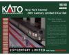 New York Central 20th Century Limited 9 Car Set