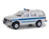 Ford Expedition Special Service Vehicle Police/Sheriff/Hwy Patrol