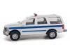 Ford Expedition Special Service Vehicle Police/Sheriff/Hwy Patrol