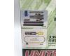 N Unitrack Mainline Passing Siding Set (variation 1)