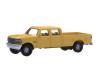 Safety Yellow Ford® Pickup Truck Set F-250 & F-350
