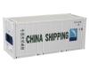 China Shipping 20' refrigerated container #1021709