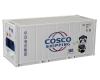 Cosco Shipping 20' refrigerated container #2002357